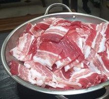 Premium Pork Belly