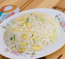Fried Rice with Eggs