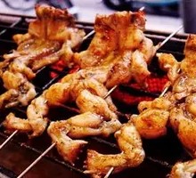Grilled Bullfrog