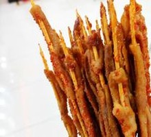 Duck Intestine Skewers