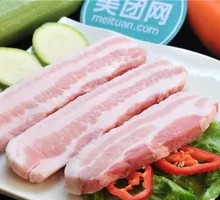 Grilled Pork Belly