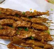 Grilled Tofu Skewers