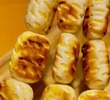 Grilled Steamed Bun Slices