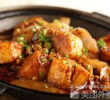 Sizzling Egg Tofu
