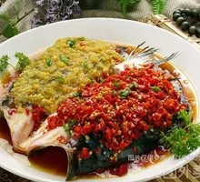 Chopped Chili Fish Head