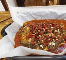 Spicy Paper-包裹 Fish