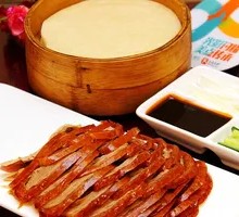 Peking Duck