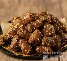 Cumin Duck Neck