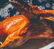 Whole Roast Duck