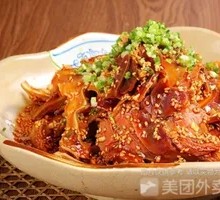 Spicy Beef and Offal Salad