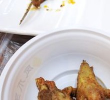 Chicken Feet
