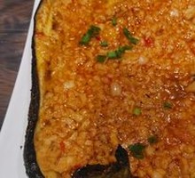Garlic Eggplant