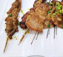 Pork tendons
