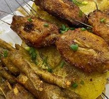 Chicken Wing Flats