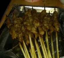 Grilled Lamb Skewers