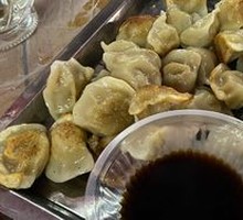 Pan-fried Dumplings