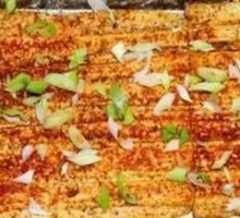 Stinky Tofu