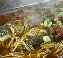 Grilled Crucian Carp