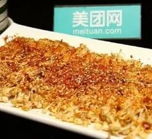 Enoki Mushroom