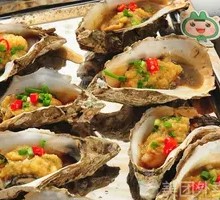 Oyster