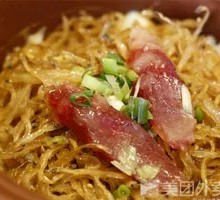 Golden Fish Strips