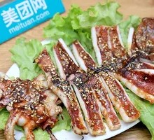 Grilled Squid