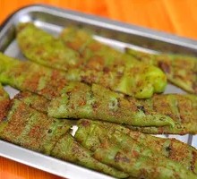 Roasted Green Pepper
