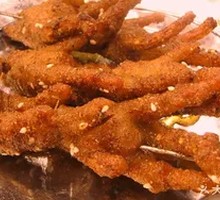 Dry Pot Chicken Feet