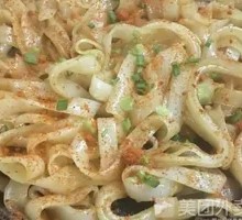 Grilled Rice Noodles