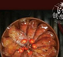 Enshi Tujia Smoked Sausage