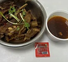 Steak Hot Pot