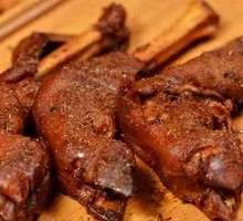 Goat Hoof