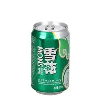 Snow Beer