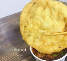 Oil Cake