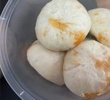 Yichang Fresh Meat Bun