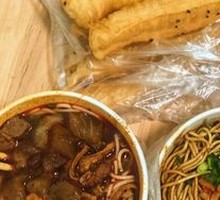 Youtiao