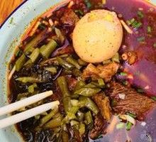 Beef Noodles
