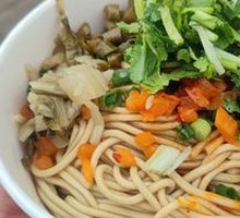 Hot Dry Noodles