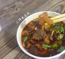 Beef and Beef tendon noodle combo