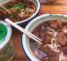 Beef Noodles