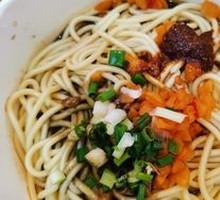Full-Ingredient Hot Dry Noodles