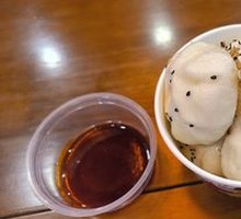 Sesame Pan-Fried Buns