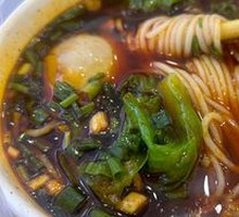 Vegetarian Noodles