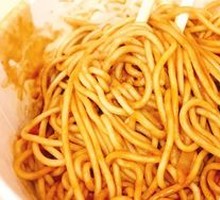 Hot Dry Noodles