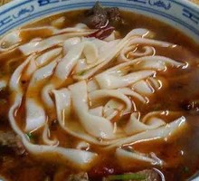 Original Soup Noodles