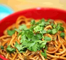 Special Hot Dry Noodles