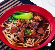 Signature Beef Brisket Noodles