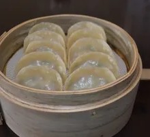 Steamed Dumplings