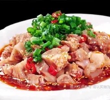 Refreshing Pig Trotter