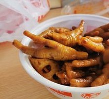Sichuan Pepper Chicken Feet